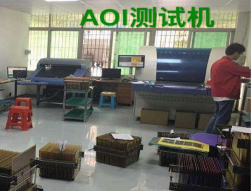 AOI Tester