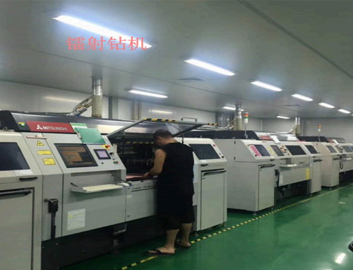 Laser drilling machine