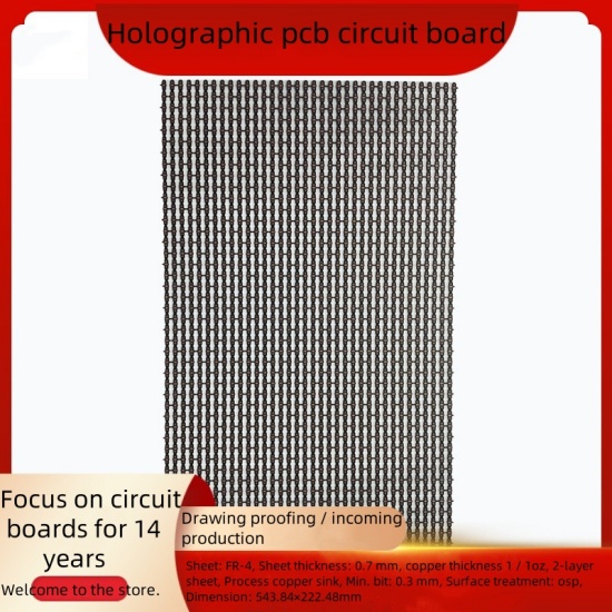 Holographic screen circuit board 