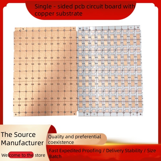 Single - sided pcb circuit board with copper substrate 
