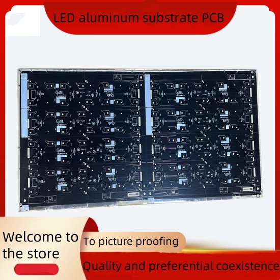 LED aluminum substrate PCB