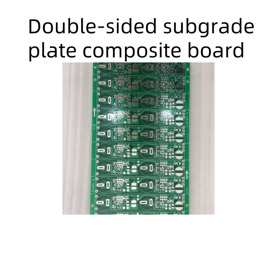 Double-sided subgrade plate composite board 