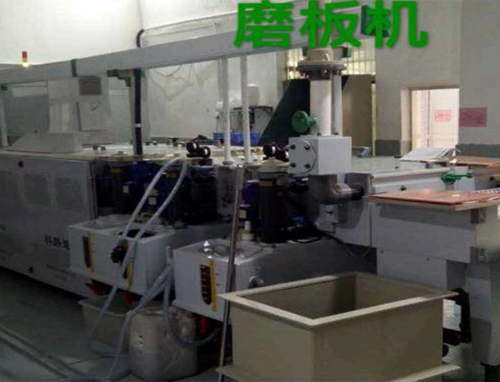 plate grinding machine